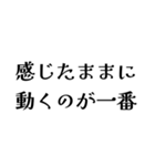 LCROの日常会話（個別スタンプ：22）