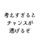 LCROの日常会話（個別スタンプ：23）