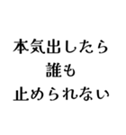 LCROの日常会話（個別スタンプ：25）