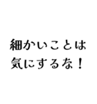 LCROの日常会話（個別スタンプ：27）