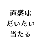 LCROの日常会話（個別スタンプ：30）