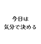 LCROの日常会話（個別スタンプ：36）