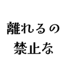 LCROの日常会話（個別スタンプ：38）