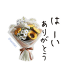 一年中使える 花と暮らし 便利な毎日（個別スタンプ：6）