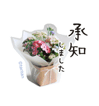 一年中使える 花と暮らし 便利な毎日（個別スタンプ：11）