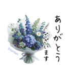一年中使える 花と暮らし 便利な毎日（個別スタンプ：14）