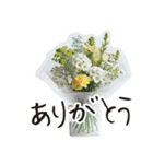 一年中使える 花と暮らし 便利な毎日（個別スタンプ：15）