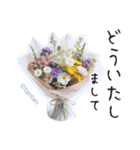 一年中使える 花と暮らし 便利な毎日（個別スタンプ：17）