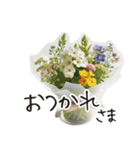 一年中使える 花と暮らし 便利な毎日（個別スタンプ：18）