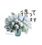 一年中使える 花と暮らし 便利な毎日（個別スタンプ：24）