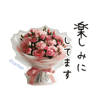 一年中使える 花と暮らし 便利な毎日（個別スタンプ：28）