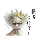 一年中使える 花と暮らし 便利な毎日（個別スタンプ：30）