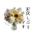一年中使える 花と暮らし 便利な毎日（個別スタンプ：31）