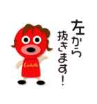 ちぃー大先生の名言集 弐（個別スタンプ：8）