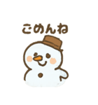 ふわゆきくん（個別スタンプ：2）