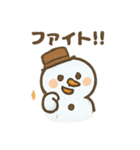 ふわゆきくん（個別スタンプ：3）