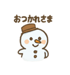 ふわゆきくん（個別スタンプ：5）
