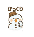 ふわゆきくん（個別スタンプ：8）