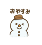 ふわゆきくん（個別スタンプ：11）