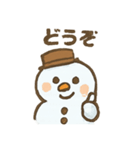 ふわゆきくん（個別スタンプ：14）