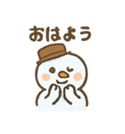 ふわゆきくん（個別スタンプ：15）