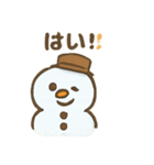 ふわゆきくん（個別スタンプ：16）