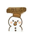ふわゆきくん（個別スタンプ：22）