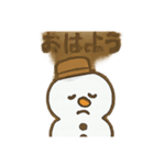 ふわゆきくん（個別スタンプ：23）