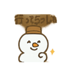 ふわゆきくん（個別スタンプ：24）