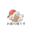 トイプードル（子育て中に使いやすい敬語）（個別スタンプ：10）
