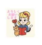 まるまるのアメリカフレンドとねこちゃん1（個別スタンプ：4）