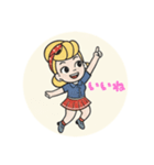 まるまるのアメリカフレンドとねこちゃん1（個別スタンプ：8）