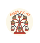 まるまるのアメリカフレンドとねこちゃん1（個別スタンプ：15）