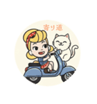まるまるのアメリカフレンドとねこちゃん1（個別スタンプ：20）