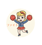 まるまるのアメリカフレンドとねこちゃん1（個別スタンプ：27）