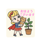 まるまるのアメリカフレンドとねこちゃん1（個別スタンプ：28）