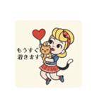 まるまるのアメリカフレンドとねこちゃん1（個別スタンプ：29）