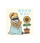 まるまるのアメリカフレンドとねこちゃん1（個別スタンプ：31）