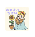 まるまるのアメリカフレンドとねこちゃん1（個別スタンプ：32）