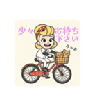 まるまるのアメリカフレンドとねこちゃん1（個別スタンプ：36）