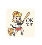 まるまるのアメリカフレンドとねこちゃん1（個別スタンプ：39）