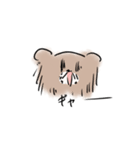 オタクの描く、くまおちゃん！2！！（個別スタンプ：2）