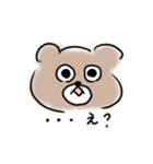 オタクの描く、くまおちゃん！2！！（個別スタンプ：3）