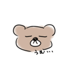 オタクの描く、くまおちゃん！2！！（個別スタンプ：6）