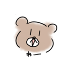 オタクの描く、くまおちゃん！2！！（個別スタンプ：7）