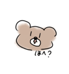オタクの描く、くまおちゃん！2！！（個別スタンプ：9）