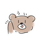 オタクの描く、くまおちゃん！2！！（個別スタンプ：12）