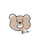 オタクの描く、くまおちゃん！2！！（個別スタンプ：13）