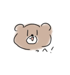 オタクの描く、くまおちゃん！2！！（個別スタンプ：14）