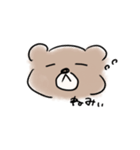 オタクの描く、くまおちゃん！2！！（個別スタンプ：18）